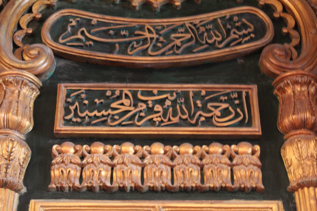 Cairo City Tour – Old Cairo & Islamic Cairo